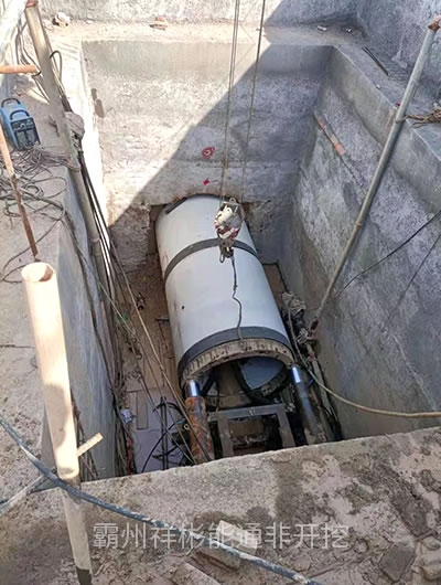 ��ˮƽ��픹�ʩ��013